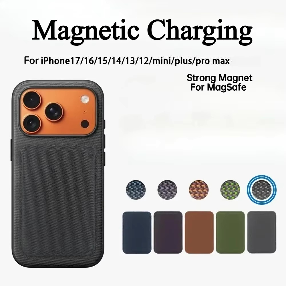 Tech Woven Accessories - Технологичный тканый чехол-кошелек с текстурой для